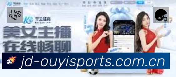 互动直播