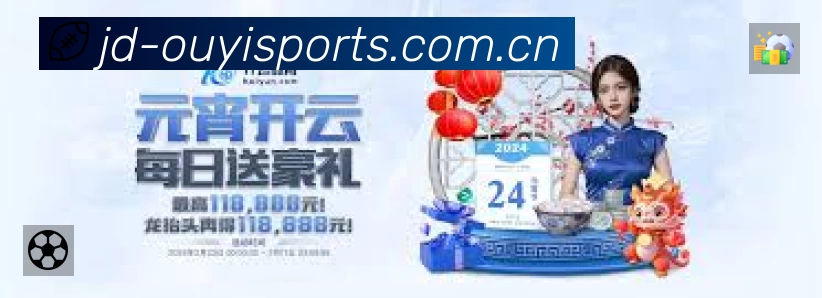 奖项5