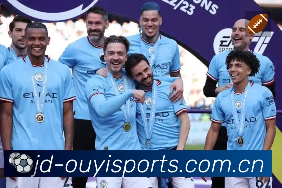 欧亿体育赛事提醒App官方下载